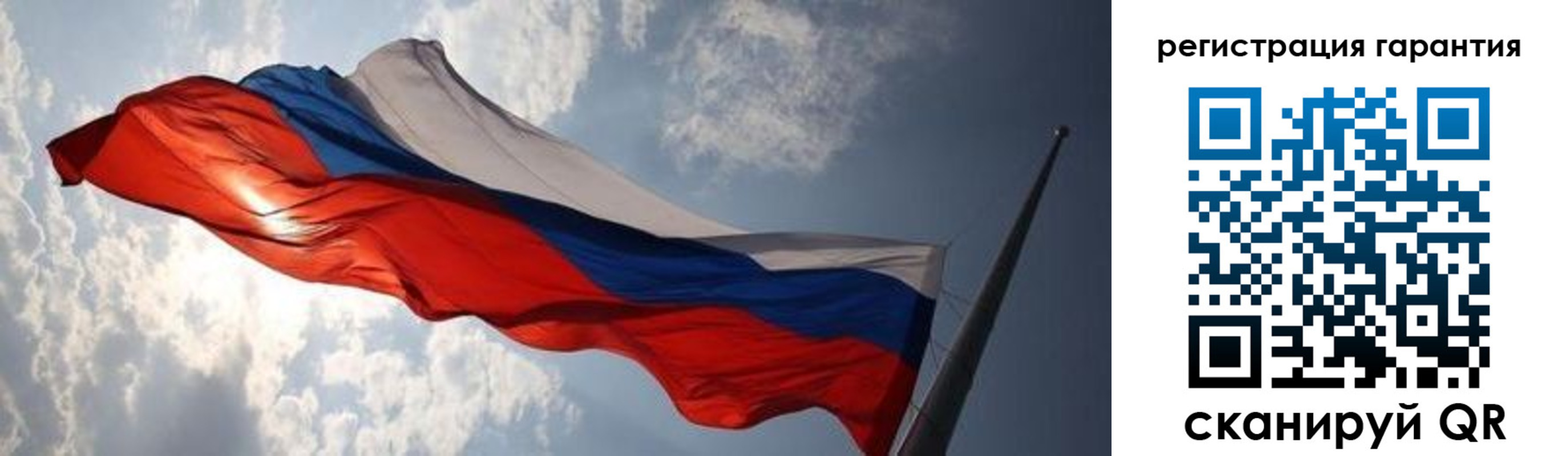 пропишу в квартире в Керчи